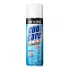 Andis Spray Lubrificante