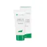 Crema Viso Antirughe Bionell Senza Parabeni 50 ml BIONELL