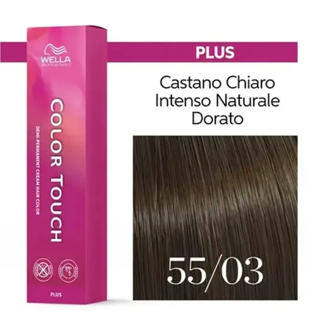 wella colori