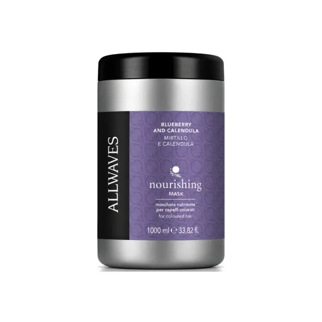 Maschera per Capelli Colorati Nutriente Professionale